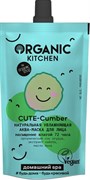 SPA Аква-маска для лица Cute-Cumber 100 мл 4680007219474