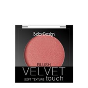 BELOR DESIGN Румяна для лица "VELVET TOUCH" 105 тон