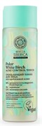 Natura Siberica Bereza Очищающий тоник для лица 200 мл 4630079562046