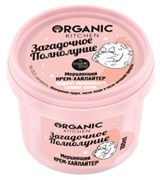 Organic Kitchen Крем-хайлайтер для лица и тела Загадочное полнолуние 100 мл 4680007218767