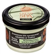 NS Fresh Spa Home Маска д/лица Сияние и Тонус 75 мл 4630079566020