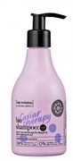 Hair Evolution Шампунь CAVIAR THERAPY Восстановление &Защит 250 мл 4630079562701