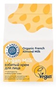 {{productViewItem.photos[photoViewList.activeNavIndex].Alt || productViewItem.photos[photoViewList.activeNavIndex].Description || 'Vegan Milk Взбитый крем для лица 70 мл'}}