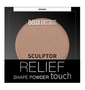 BELOR DESIGN Скульптор RELIEF TOUCH 001 тон