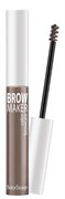 BELOR DESIGN Тушь для Бровей BROW MAKER 013 тон