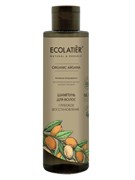 ECOLATIER GREEN Шампунь для волос ARGANA 250 мл 4620046172613