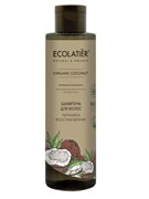 ECOLATIER GREEN Шампунь для волос COCONUT 250 мл 4620046172606