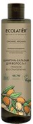 ECOLATIER GREEN Шампунь-Бальзам 2в1 для волос ARGANA 350 мл 4620046174877