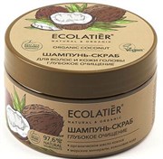 ECOLATIER GREEN Шампунь-Скраб для волос COCONUT 300 мл 4620046175195