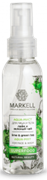 MARKELL SUPERFOOD AQUA-Мист для лица и тела ЛАЙМ и ЗЕЛЕНЫЙ ЧАЙ 100 мл