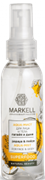 MARKELL SUPERFOOD AQUA-Мист для лица и тела ПАПАЙЯ и ДЫНЯ 100 мл