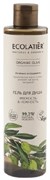 ECOLATIER GREEN Гель для душа OLIVE 350 мл 4620046172804