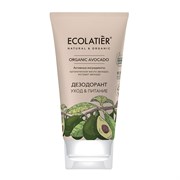 ECOLATIER GREEN Дезодорант  AVOCADO 40 мл