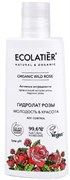 ECOLATIER GREEN Гидролат для лица WILD ROSE 150 мл