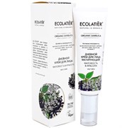 ECOLATIER GREEN Крем для лица SAMBUCA дневной 50 мл 4620046176727