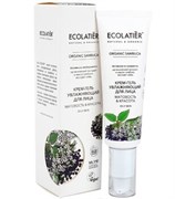 ECOLATIER GREEN Крем-Гель для лица SAMBUCA 50 мл