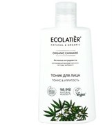 ECOLATIER GREEN Тоник для лица CANNABIS 250 мл 4620046175874