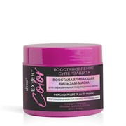 VITEX EXPERT COLOR Бальзам-Маска Восстан.д/окраш.волос 300 мл 4810153036889