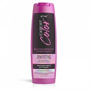 VITEX EXPERT COLOR Шампунь-Уход Мицеллярный д/окраш.волос 400 мл 4810153036872