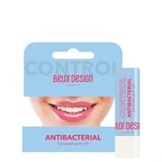 BELOR DESIGN Бальзам для губ LIP CONTROL Антибактер.