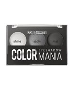 BELOR DESIGN Тени для век "Smart girl" COLOR MANIA 031 тон