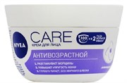 НИВЕЯ CARE Крем для лица АНТИВОЗРАСТНОЙ 100 мл 40066738
