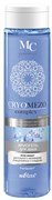 БЕЛИТА CRYOMezo КриоГель для душа "WOW-эффект" 345 мл 4810151025342