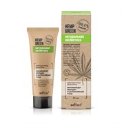 БЕЛИТА HEMP GREEN Крем для лица день-ночь 50 мл 4810151029012