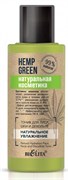 БЕЛИТА HEMP GREEN Тоник для лица Увлажняющий 95 мл 4810151028992