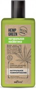 БЕЛИТА HEMP GREEN Шампунь-Софт для волос Ламинирование 255 мл 4810151028947