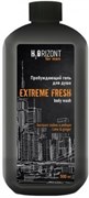 BEER & H2ORIZONTГель для душа EXTREME FRESH пробужд.500 мл