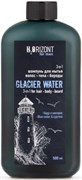 BEER & H2ORIZONTГель-Шампунь 3в1 GLACIER WATER волос.тела.бороды 500 мл