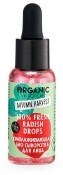 Organic Kitchen AH Сыворотка д/лица омолаживающая 100% 30мл 4630039531921