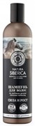 Natura Siberica Медовый Кумыс Шампунь Сила и блеск 400мл 4630079569304