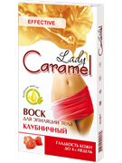 Эльфа Caramel Воск для депиляции тела Клубника 16 полосок