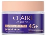 DILIS CLAIRE Collagen Active Pro 45+ Крем ДНЕВНОЙ 50 мл