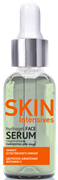 {{productViewItem.photos[photoViewList.activeNavIndex].Alt || productViewItem.photos[photoViewList.activeNavIndex].Description || 'БК SKIN INTENSIVES Сыворотка для лица ЦЕНТЕЛЛА АЗИАТСКАЯ ВИТАМИН С 30 мл'}}