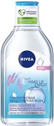 НИВЕЯ Make-Up EXPERT Мицеллярная Вода ГИАЛУРОНОВАЯ 400 мл 4005900862747