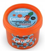 Organic Kitchen  Скраб для тела Тонизир витаминный Carrate 100 мл 4680007218675