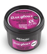 Organic Kitchen Мыло д/душа Для волос и тела Для двоих 100мл 4680007214752