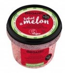 Organic Kitchen Скраб для тела WHAT-A-MELON освежающий 100 мл 4630039531709