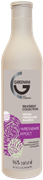 GREENINI TREATMENT Шампунь УКРЕПЛЕНИЕ и РОСТ 500 мл 4640145081234