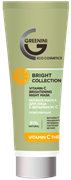 GREENINI BRIGHT COLLECTION Маска Ночная для лица с витамином С 75 мл 4640145081050