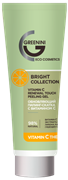 GREENINI BRIGHT COLLECTION Пилинг-Скатка Обновляющий с витамином С 75 мл 4640145080886