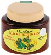 РБА Маска для всех типов волос "лук, масло, мед" 250 мл 4607040310616