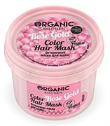 Organic Kitchen Оттеночная маска д/волос Розовое золото 100 мл 4680007218965