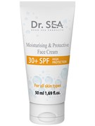 DOCTOR SEA Крем для лица Увлажняющий и защитный 30+ SPF, 50 ml