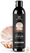 TNL Color Boom Шампунь оттеночный Pearl Luxury ЖЕМЧУЖНЫЙ БЛОНД 250 мл