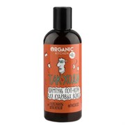 Organic Kitchen Шампунь поп-корн для кудрявых волос Так и ходи 270мл 4630039532560