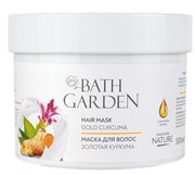 Bath Garden Маска для волос питательная ЗОЛОТАЯ КУРКУМА 500 мл